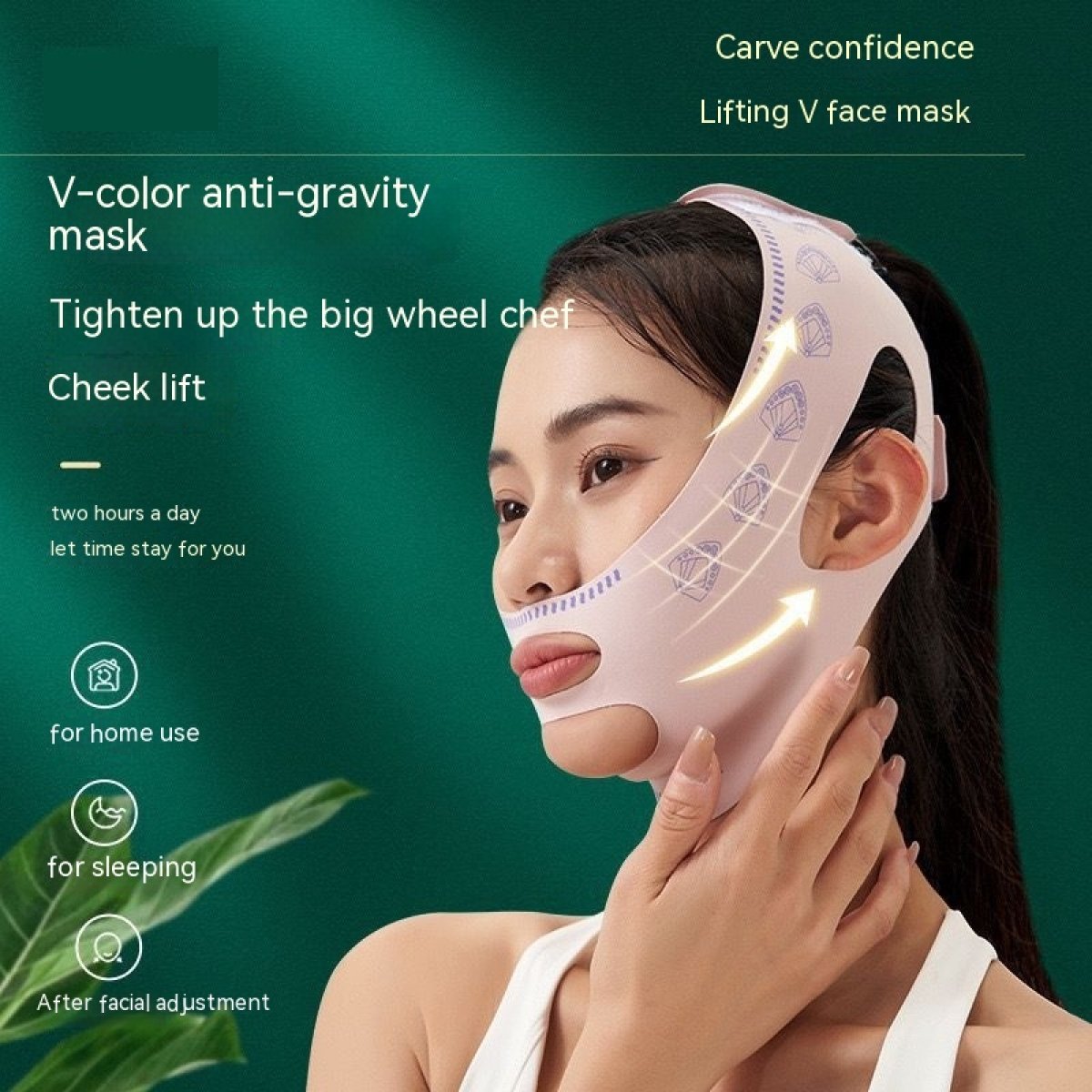 KAELORA™ V-Contour Compression Band
